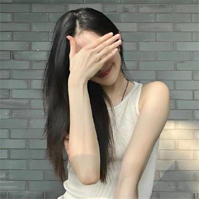 午后之恋
